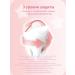 Baby toothpaste from caries 1-12 years old 60 g - Buy Online on GoSupps.com