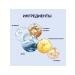 East Moon Men's Retinol Eye Cream 2 pcs - Buy Online on GoSupps.com
