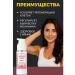 MM10 Whitening cream for armpits - Buy Online on GoSupps.com