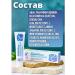 Nevskaya Cosmetics Face cream moisturizer 40 ml 2 pcs - Buy Online on GoSupps.com