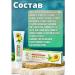 Nevskaya Cosmetics Facial cream moisturizer avocado 40 ml 1 pcs - Buy Online on GoSupps.com