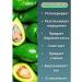 Nevskaya Cosmetics Facial cream moisturizer avocado 40 ml 1 pcs - Buy Online on GoSupps.com