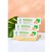 Nevskaya Cosmetics Moisturizing carrot cream 40 ml 1 pcs - Buy Online on GoSupps.com