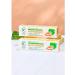 Nevskaya Cosmetics Moisturizing carrot cream 40 ml 3 pcs - Buy Online on GoSupps.com