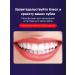 LYDIMOON Bleaching toothpaste 150 g - Buy Online on GoSupps.com