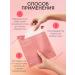 Biodance BioCollagen Biodance Hydrogel Face Mask with Collagen Soluble Korean 4 Pieces - Buy Online on GoSupps.com