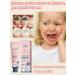 Children's toothpaste with fluorine and probiotics 0-12 years old.