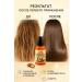 AIX Argan hair oil indelible - Buy Online on GoSupps.com