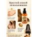 AIX Argan hair oil indelible - Buy Online on GoSupps.com