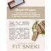 Fit Snacks Keto Batonchiki Ketobat hazelly chocolate 4 pcs - Buy Online on GoSupps.com