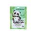 NaFa Fabric face mask with an effect moisture - Buy Online on GoSupps.com