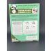 NaFa Fabric face mask with an effect moisture - Buy Online on GoSupps.com