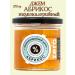 Mr Djemius ZERO Low -calorie jam "apricot" without sugar 270 gr - Buy Online on GoSupps.com