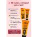 NaFa Light tonal bb cream with natural coating - Buy Online on GoSupps.com