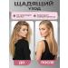 Electric shutter for hair styling multicurletuler - Buy Online on GoSupps.com