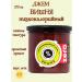 Mr Djemius ZERO Low -calorie jam "Cherry" without sugar 270 gr