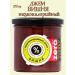 Mr Djemius ZERO Low -calorie jam "Cherry" without sugar 270 gr - Buy Online on GoSupps.com
