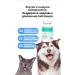 Want to Dangdang Repellents from fleas and ticks for cats and dogs - Buy Online on GoSupps.com