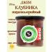 Mr Djemius ZERO Low -calorie jam "strawberries" without sugar 270 gr
