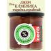 Mr Djemius ZERO Low -calorie jam "strawberries" without sugar 270 gr - Buy Online on GoSupps.com