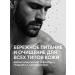 DSN Shower gel shampoo 2 in 1 Banders Blue Seduction 5 L - Buy Online on GoSupps.com