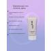 Black rice Tonal face cream BB Cream 21 tone - Buy Online on GoSupps.com