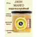 Mr Djemius ZERO Low -calorie jam "mango" without sugar 270 gr