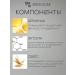 round lab Children's cleansing foam - Buy Online on GoSupps.com