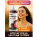 Fitrule Nutrition Natural collagen collagen Liquid 1000 ml of grenades