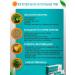 Izi products Hemorrhoid ointment - Buy Online on GoSupps.com
