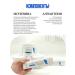 ARAVIA professional Foot cream Super Moisture Super Moisture - Buy Online on GoSupps.com