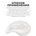 ARAVIA professional Foot cream Super Moisture Super Moisture - Buy Online on GoSupps.com