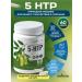 BAI ALTAI Triptophanes in capsules sedative from sleep stress