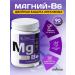 BAI ALTAI Magnesium B6 tablets from stress to improve sleep