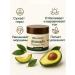 KhadiMarket Face cream with avocado - Buy Online on GoSupps.com