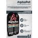 AlphaPet Wet cat food with a mix of flavors: rabbit blueberry beef raspberry lamb lingonberry - Buy Online on GoSupps.com