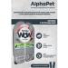 AlphaPet Wet food for cats lambs rabbit salmon - Buy Online on GoSupps.com