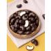 Cashew in chocolate without sugar Behruz 200 g 2 pcs - Buy Online on GoSupps.com