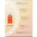 medipeel Ampoule serum for face extract - Buy Online on GoSupps.com