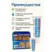 MSK92 Balm-Heel Balm legs for the treatment of cracks on heels 50ml - Buy Online on GoSupps.com