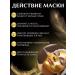 RUSTAM SHOP Cooping golden liquid mask of Korea face Gold - Buy Online on GoSupps.com