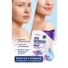 TRIQUETRA Pilling sling Gel Moisturizing with lavender - Buy Online on GoSupps.com