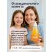 TRIQUETRA The toothpaste is whitening - Buy Online on GoSupps.com