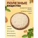 VegaGreen Almond flour - Buy Online on GoSupps.com