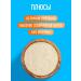 VegaGreen Almond flour - Buy Online on GoSupps.com
