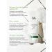 Korean cosmetics foam TEA TREE PURIFINE CLEANSING FOAM gel - Buy Online on GoSupps.com