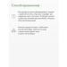 Korean cosmetics foam TEA TREE PURIFINE CLEANSING FOAM gel - Buy Online on GoSupps.com