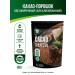 Fitparad Cocoa powder low-fat Alcalized Doi-Pak 100 g