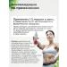 VitaMeal L carnitine liquid fat burner for women - Buy Online on GoSupps.com