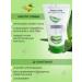 Liv Delano Hand cream Green Care - Buy Online on GoSupps.com